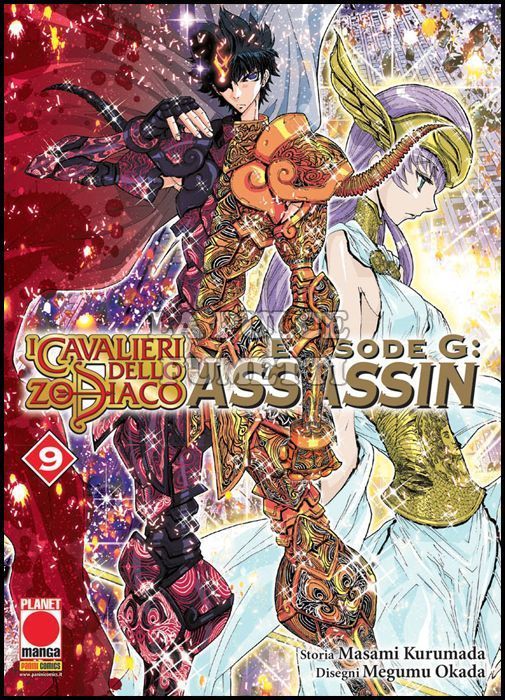 PLANET MANGA PRESENTA #    84 - I CAVALIERI DELLO ZODIACO EPISODE G ASSASSIN 9